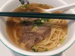 -伊北味·清真青海拉面村(延安路店)