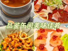 -子福慧(虹桥店)