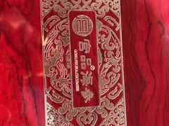 -宫品海参专卖店(静安大宁店)