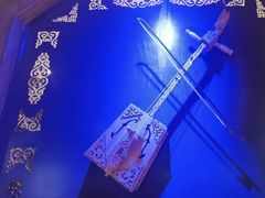 -毡房姑娘·新疆菜·烧烤