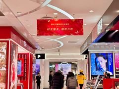 -远大购物中心(南岗店)