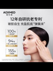 点击看大图 -玛莲朵·海菲秀冰珀科