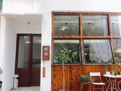 门面-肥朵食堂(带梦胡同店)