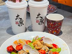 -山四砂锅(太原钟楼街店)