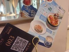 -狮王府淮扬菜(百家湖1912店)