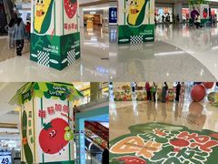 -深圳龙华星河COCO City(民治店)