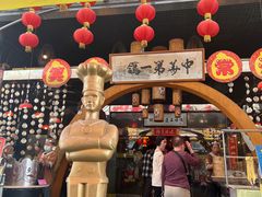 -石岐佬中山菜馆(张溪店)