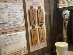 -一兰拉面(新宿中央东口店)