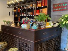 -华庭苑农家乐(旺山店)