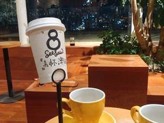 -Seesaw Coffee(朝阳大悦城店)
