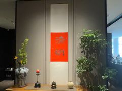-逸道(益丰·外滩源店)