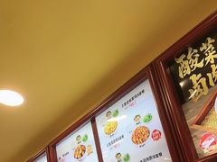 -真功夫(大德路店)