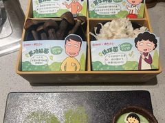 -海底捞火锅(嘉兴杉杉in象生日主题店)
