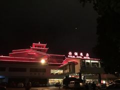 桂湖饭店-桂湖饭店