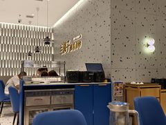 -兰湘子·湘菜小炒(南京江宁万达店)