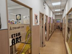 -艺塔木美学教育(和达校区)