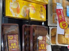 -味多美蛋糕(西安门店)
