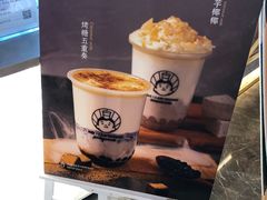 -我是酸奶君(壹方城店)