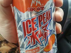 -东关吉祥西安腊汁肉夹馍(健德门店)