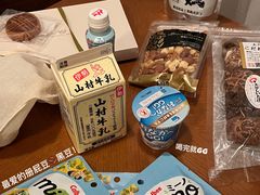 -三越百货(三越银座店)