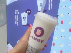 -一只酸奶牛(奎星楼店)