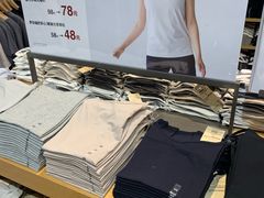 -MUJI无印良品(茂业天地店)