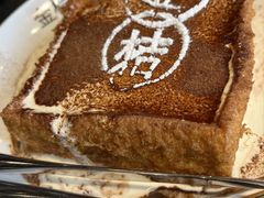 -金桔香港茶餐(宝安大厦店)