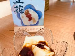 -花盐街·四川乐山小吃(西单大悦城店)