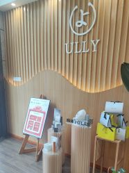 -宥莉·ULLY 痘敏肌•科技皮肤管理中心