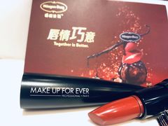 -哈根达斯(绍兴银泰店)