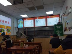 -五七路板面(黎明街店)