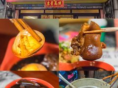 -顺记冰室(宝华路店)