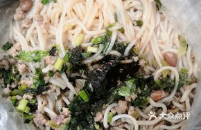 Fresh-Pressed Rice Noodles