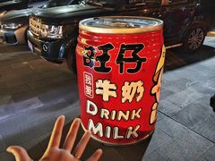 -上海神旺大酒店