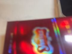 -烤五行·烧烤烤串(石佛营店)
