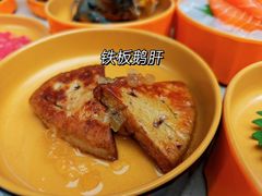 -海底捞大排档火锅(打浦路店)