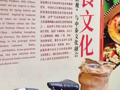 -二沙岛-广东华侨博物馆