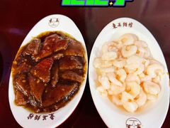 虾仁浇头-东吴面馆(好运街店)