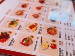 -大嘻咹biangbiang面(历史博物馆店)