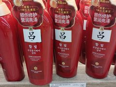 -果蔬好生活超市(东湖店)