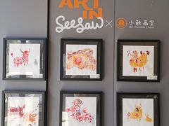 -Seesaw Coffee(上生新所店)