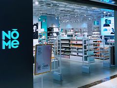 -兰岛广场(白沙路店)