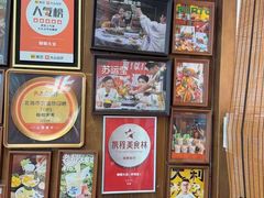 -椰椰大吉(侨港店)