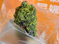 -罗森尼娜(德思勤店)