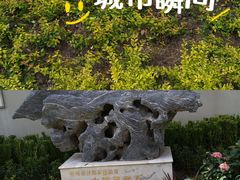 -长阳创谷