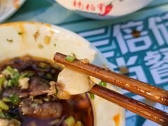 -楠柏弯休闲山庄(梨花溪店)