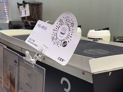 -CUBIC3三立方咖啡(西岸凤巢店)