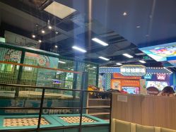 -卡通尼乐园(景枫中心店)