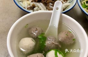 Hakka Meatball Soup