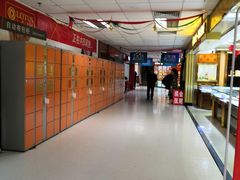 -卜蜂莲花(杨高南路店)